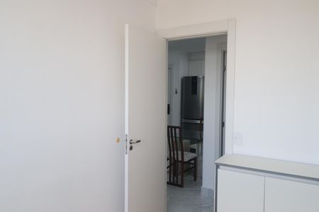 Apartamento para alugar com 50m², 2 quartos e 1 vagaQuarto 1