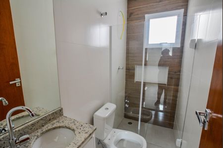 Apartamento para alugar com 62m², 2 quartos e 1 vagaBanheiro da Suíte