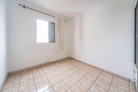 Apartamento à venda com 60m², 2 quartos e 1 vagaQuarto 1