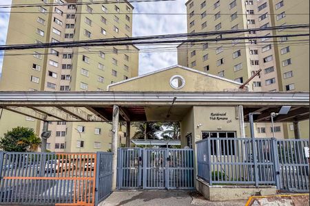 Apartamento à venda com 60m², 2 quartos e 1 vagaFachada e portaria