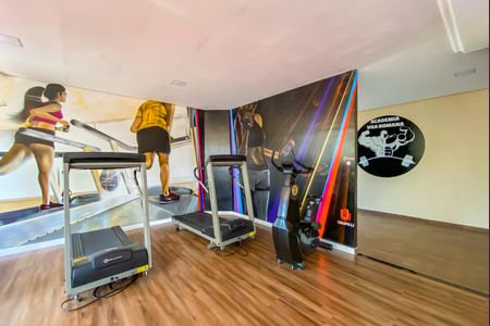 Apartamento à venda com 60m², 2 quartos e 1 vagaÁrea comum - Academia