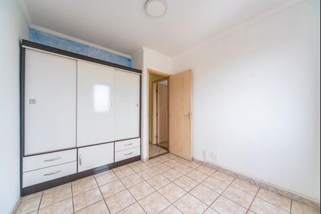 Apartamento à venda com 60m², 2 quartos e 1 vagaQuarto 1