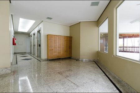 Apartamento à venda com 60m², 2 quartos e 1 vagaHall de entrada