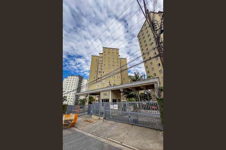 Apartamento à venda com 60m², 2 quartos e 1 vagaFachada e portaria