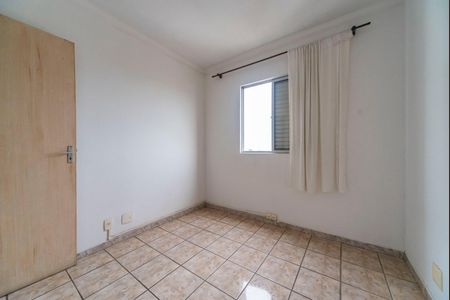 Apartamento à venda com 60m², 2 quartos e 1 vagaQuarto 1