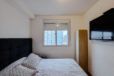 Apartamento para alugar com 42m², 1 quarto e 1 vagaQuarto