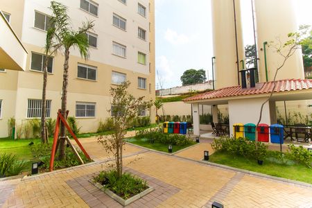 Apartamento para alugar com 38m², 2 quartos e sem vagaÁrea Comum