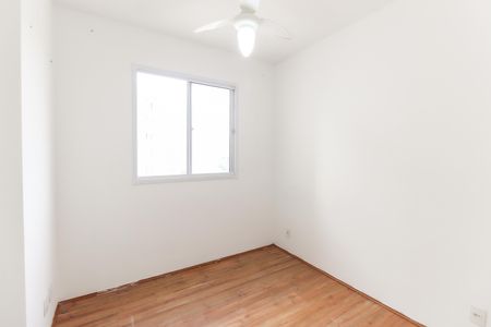 Apartamento para alugar com 38m², 2 quartos e sem vagaQuarto 1