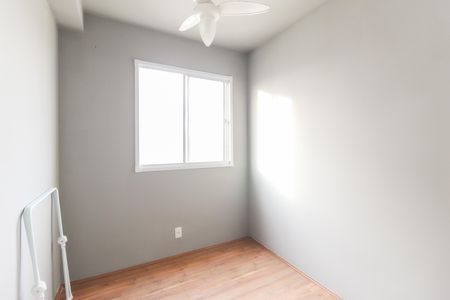 Apartamento para alugar com 38m², 2 quartos e sem vagaQuarto 2