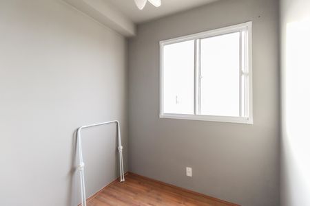 Apartamento para alugar com 38m², 2 quartos e sem vagaQuarto 2