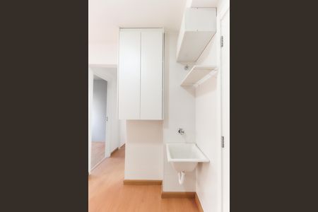Sala - Cozinha de apartamento para alugar com 2 quartos, 38m² em Vila Nova Curuca, São Paulo