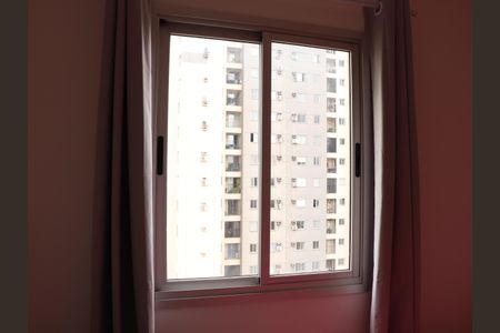 Vista do Quarto 1 de apartamento para alugar com 2 quartos, 56m² em Loteamento Tupinamba dos Reis, Goiânia