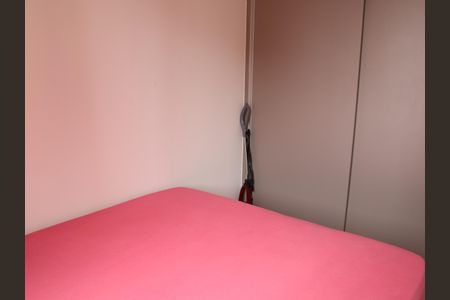 Quarto 1 de apartamento para alugar com 2 quartos, 56m² em Loteamento Tupinamba dos Reis, Goiânia