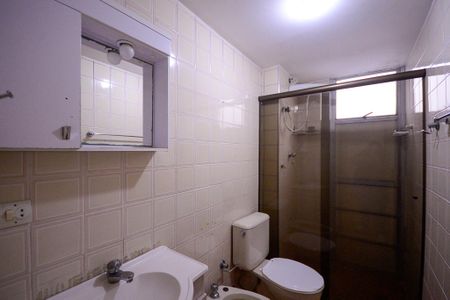Apartamento para alugar com 60m², 2 quartos e 2 vagas Apartamento para alugar com 60m², 2 quartos e 2 vagasBanheiro