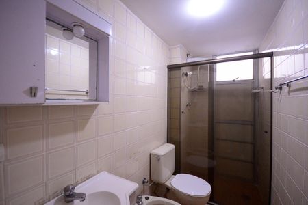 Apartamento para alugar com 60m², 2 quartos e 2 vagas Apartamento para alugar com 60m², 2 quartos e 2 vagasBanheiro
