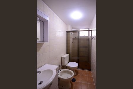 Apartamento para alugar com 60m², 2 quartos e 2 vagas Apartamento para alugar com 60m², 2 quartos e 2 vagasBanheiro