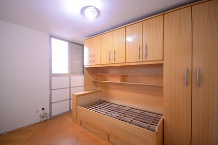 Apartamento para alugar com 60m², 2 quartos e 2 vagas Apartamento para alugar com 60m², 2 quartos e 2 vagasQuarto 2