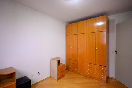 Quarto 1  de apartamento para alugar com 2 quartos, 60m² em Parque Bristol, São Paulo