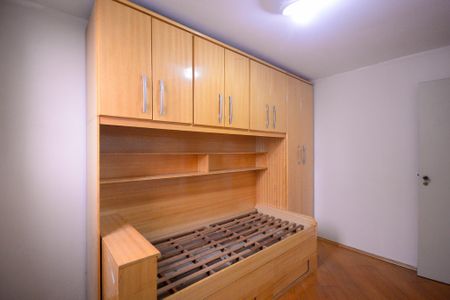 Apartamento para alugar com 60m², 2 quartos e 2 vagas Apartamento para alugar com 60m², 2 quartos e 2 vagasQuarto 2