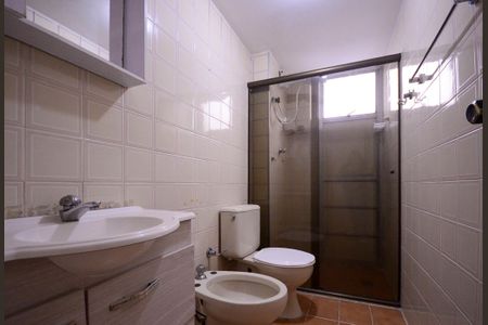 Apartamento para alugar com 60m², 2 quartos e 2 vagas Apartamento para alugar com 60m², 2 quartos e 2 vagasBanheiro