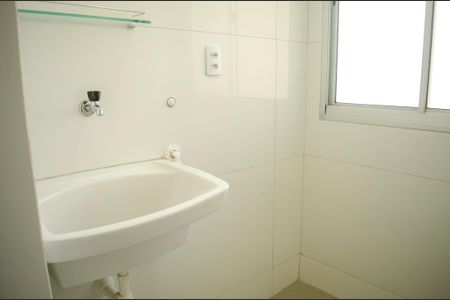 Apartamento para alugar com 2 quartos, 56m² em Setor Negrão de Lima, Goiânia