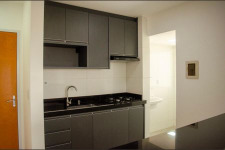 Apartamento para alugar com 2 quartos, 56m² em Setor Negrão de Lima, Goiânia