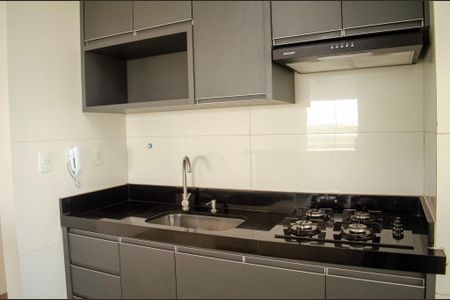 Apartamento para alugar com 2 quartos, 56m² em Setor Negrão de Lima, Goiânia