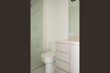 Apartamento à venda com 47m², 1 quarto e 1 vagaBanheiro da Suíte