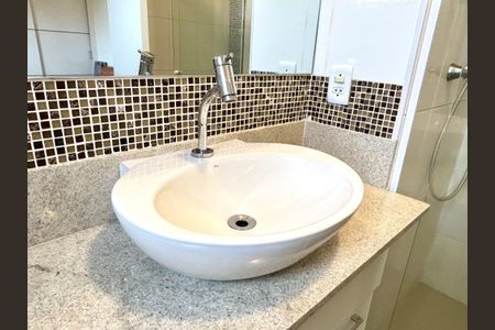 Apartamento à venda com 56m², 2 quartos e 1 vagaBanheiro da Suíte