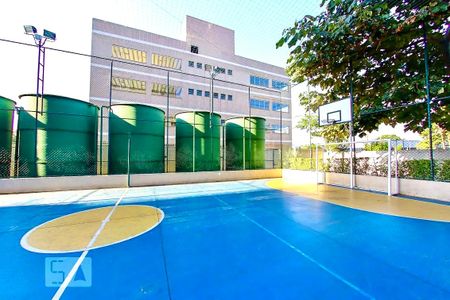 Apartamento à venda com 56m², 2 quartos e 1 vagaQuadra