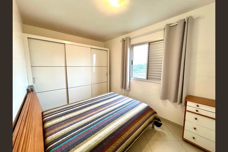 Apartamento à venda com 56m², 2 quartos e 1 vagaQuarto Suíte