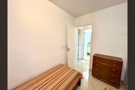 Apartamento à venda com 56m², 2 quartos e 1 vagaQuarto 1