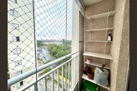 Apartamento à venda com 56m², 2 quartos e 1 vagaVaranda da Sala