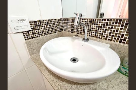 Apartamento à venda com 56m², 2 quartos e 1 vagaBanheiro 1