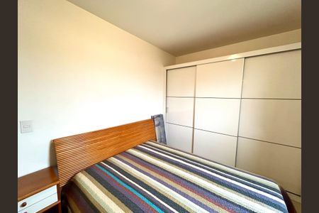 Apartamento à venda com 56m², 2 quartos e 1 vagaQuarto Suíte