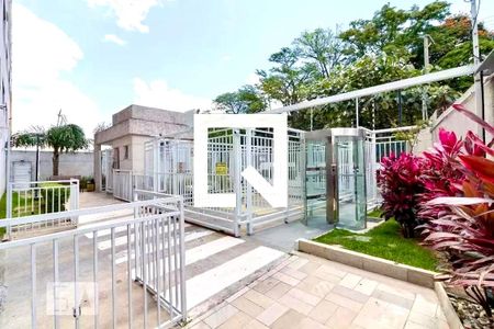 Apartamento à venda com 56m², 2 quartos e 1 vagaÁrea comum