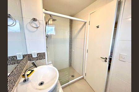Apartamento à venda com 56m², 2 quartos e 1 vagaBanheiro da Suíte