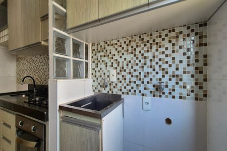 Apartamento para alugar com 47m², 2 quartos e 1 vagaÁrea de Serviço