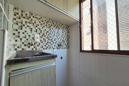 Apartamento para alugar com 47m², 2 quartos e 1 vagaÁrea de Serviço