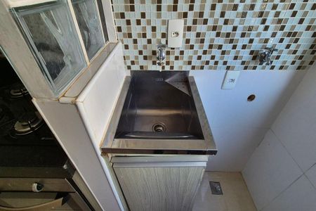 Apartamento para alugar com 47m², 2 quartos e 1 vagaÁrea de Serviço