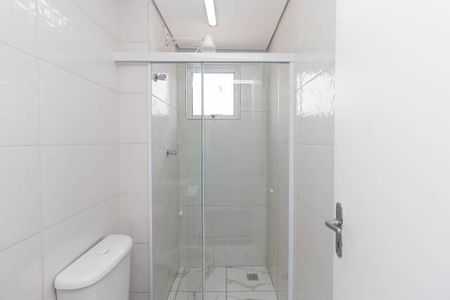 Apartamento para alugar com 48m², 2 quartos e sem vagaBanheiro