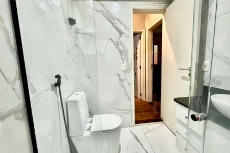 Apartamento para alugar com 150m², 2 quartos e sem vagaBanheiro 