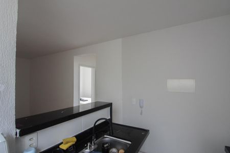 Apartamento para alugar com 45m², 2 quartos e 1 vaga Apartamento para alugar com 45m², 2 quartos e 1 vagaCozinha e Área de Serviço