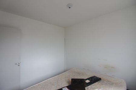 Apartamento para alugar com 45m², 2 quartos e 1 vaga Apartamento para alugar com 45m², 2 quartos e 1 vagaQuarto 1
