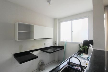 Apartamento para alugar com 45m², 2 quartos e 1 vaga Apartamento para alugar com 45m², 2 quartos e 1 vagaCozinha e Área de Serviço