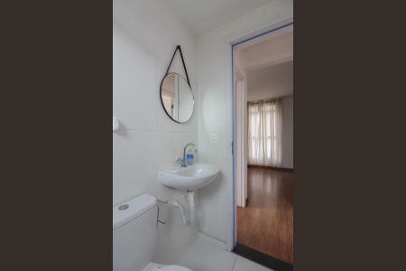 Apartamento para alugar com 45m², 2 quartos e 1 vaga Apartamento para alugar com 45m², 2 quartos e 1 vagaBanheiro