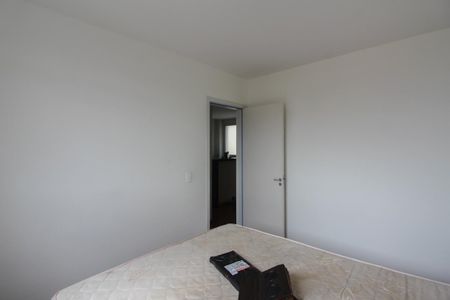 Apartamento para alugar com 45m², 2 quartos e 1 vaga Apartamento para alugar com 45m², 2 quartos e 1 vagaQuarto 1
