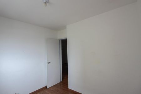 Apartamento para alugar com 45m², 2 quartos e 1 vaga Apartamento para alugar com 45m², 2 quartos e 1 vagaQuarto 2
