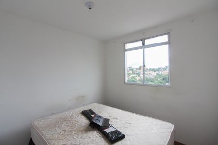 Apartamento para alugar com 45m², 2 quartos e 1 vaga Apartamento para alugar com 45m², 2 quartos e 1 vagaQuarto 1