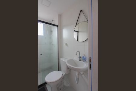 Apartamento para alugar com 45m², 2 quartos e 1 vaga Apartamento para alugar com 45m², 2 quartos e 1 vagaBanheiro